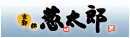 �˂����Y