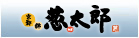 �˂����Y