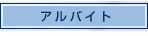 AoCg